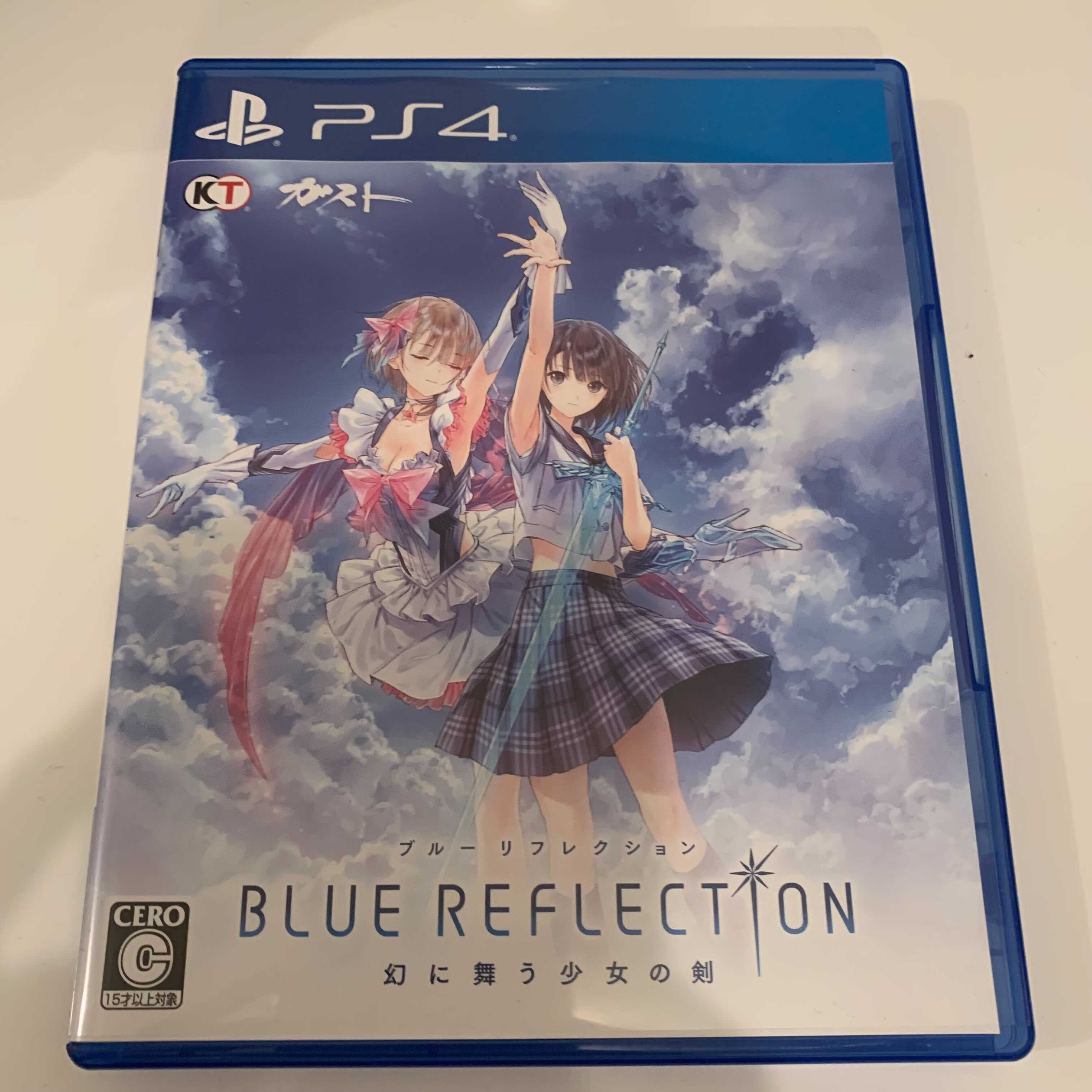 BLUE REFLECTION | shop.ojisan.io